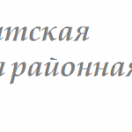 шапка