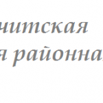 шапка