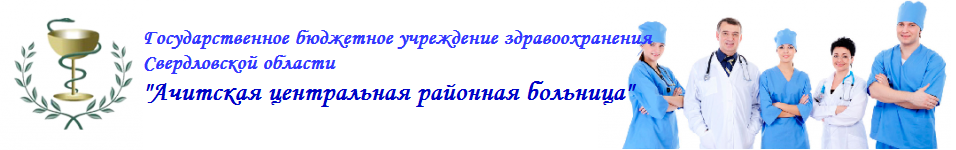 шапкаNEW