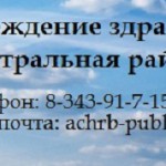 shapkaNEW3