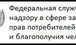 красноуф