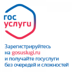 Госуслуги 200&times;200