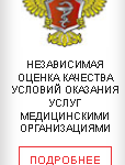 баннернезоценки