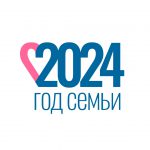 god_semi_logo